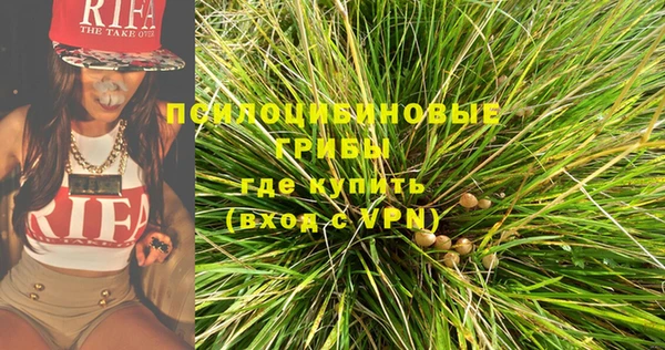 таблы Зеленодольск