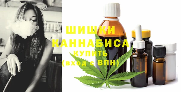 герыч Зерноград