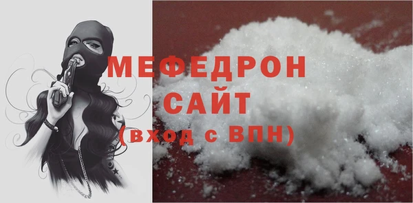 хмурый Зеленокумск