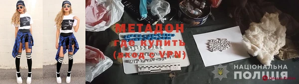 таблы Зеленодольск