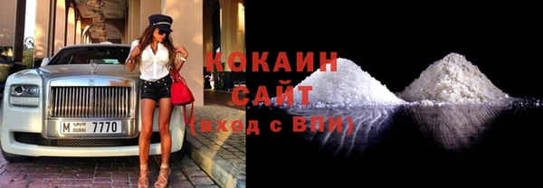 хмурый Зеленокумск