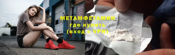 хмурый Зеленокумск