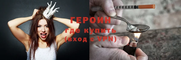 хмурый Зеленокумск
