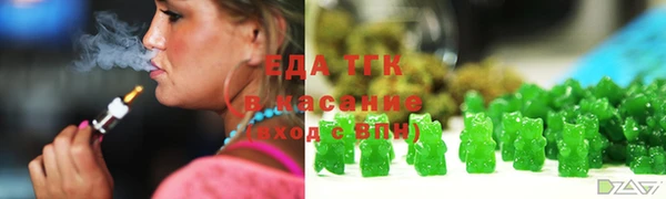 герыч Зерноград