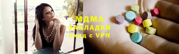 герыч Зерноград