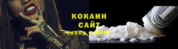 таблы Зеленодольск