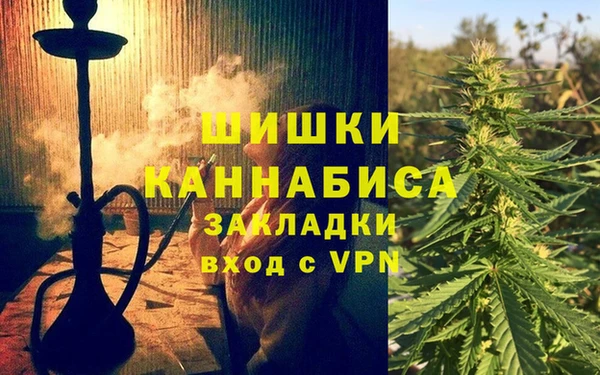 таблы Зеленодольск