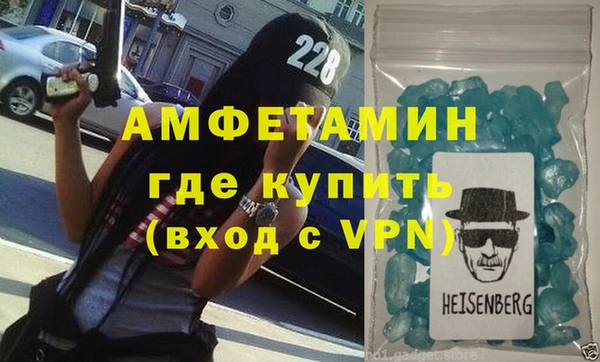 герыч Зерноград