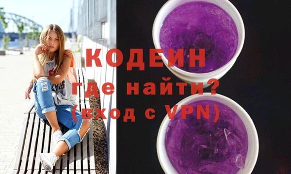 хмурый Зеленокумск