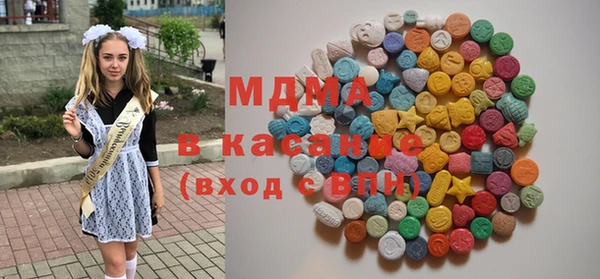 герыч Зерноград