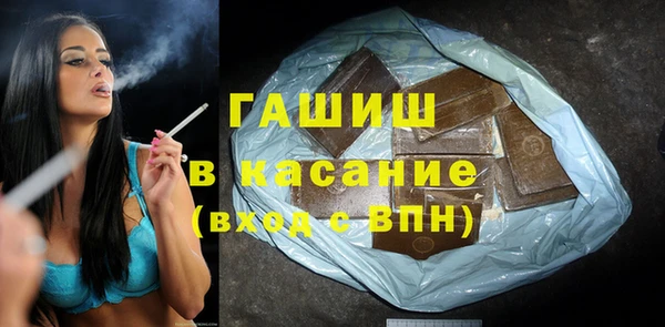 хмурый Зеленокумск