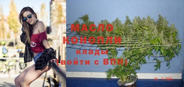 хмурый Зеленокумск
