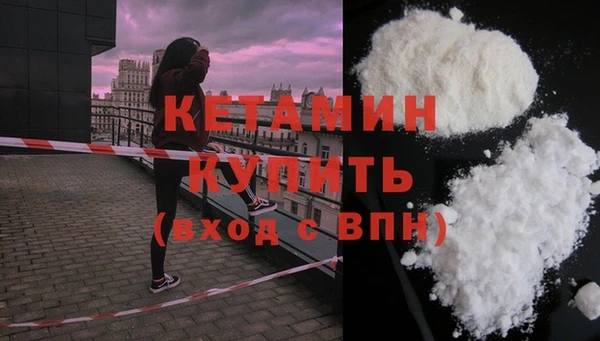 герыч Зерноград
