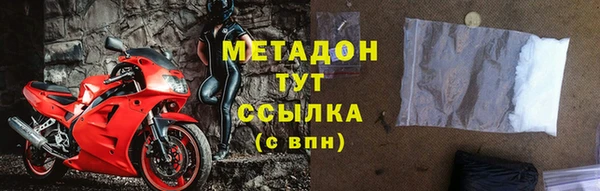 герыч Зерноград