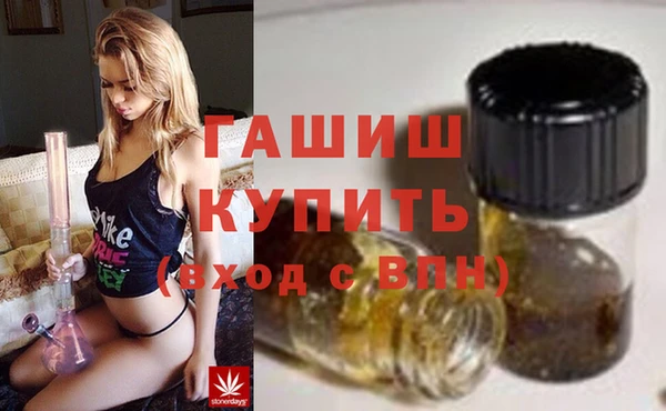 герыч Зерноград