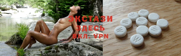 таблы Зеленодольск